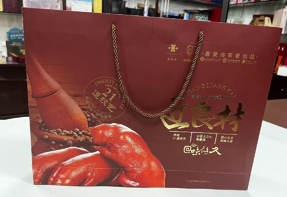 泽州礼品盒定制